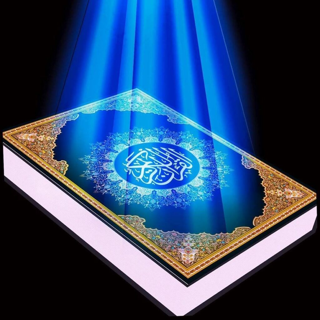 Hifz-ul-Quran & Tajweed Course