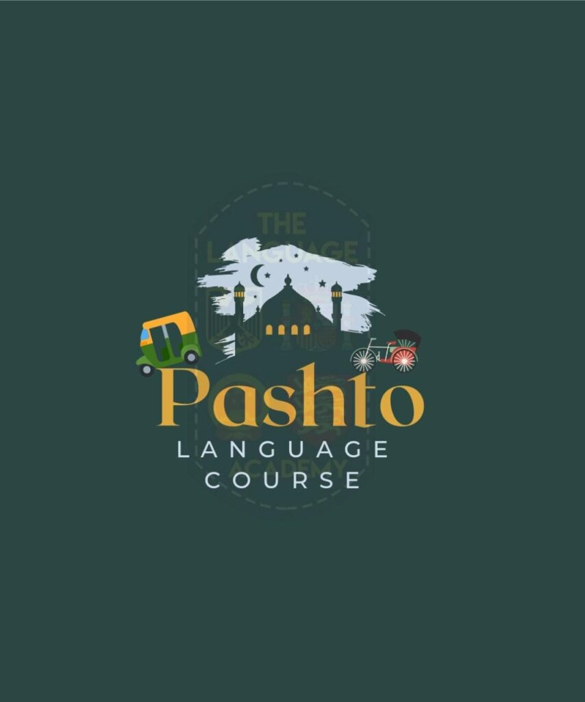 Pashto Language Course