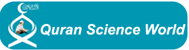 Quran Science World Academy